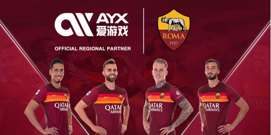 政府将继续