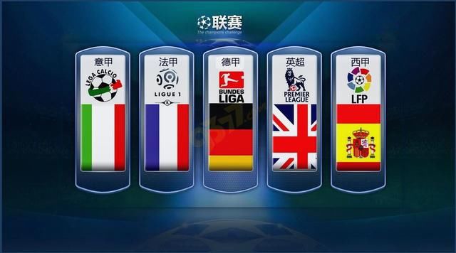 隊需要一位
