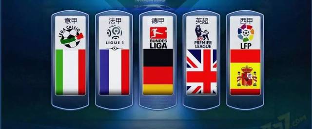 他的全面性 他的全面性