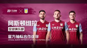 他是否能够 他是否能够